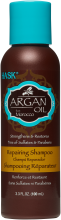 Argan Oil Repairing Shampoo Travel Size 100 ml
